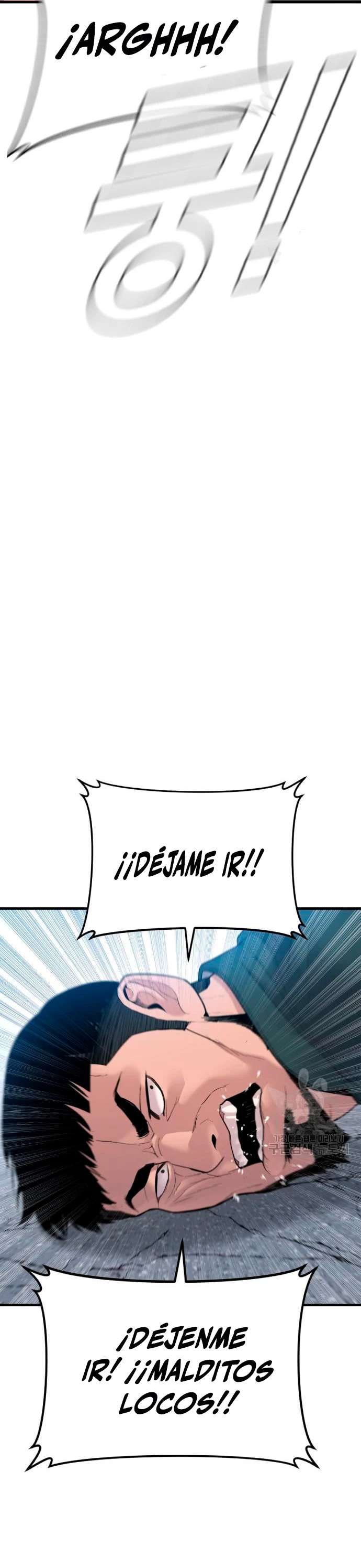 Manager Kim Capítulo 69 - Page 4