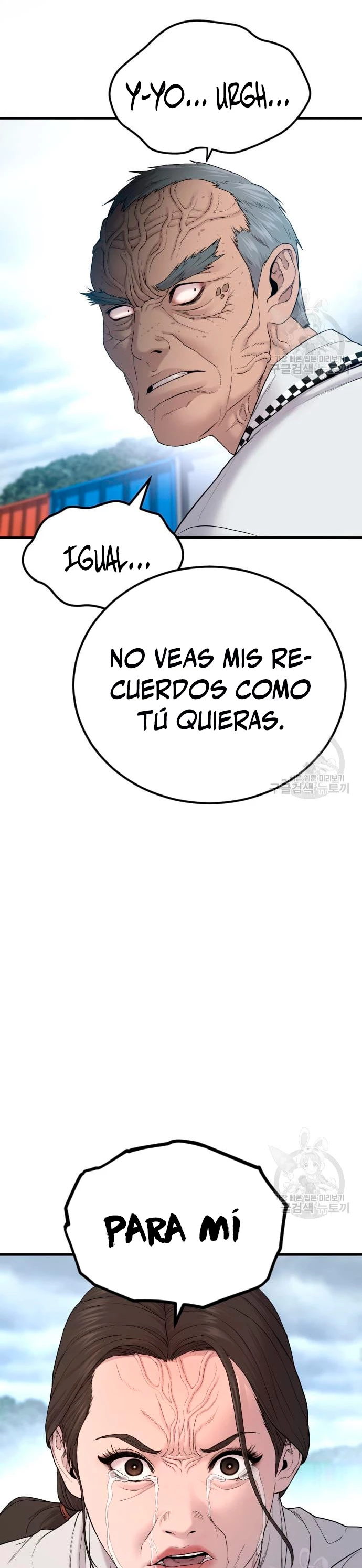 Manager Kim Capítulo 69 - Page 44