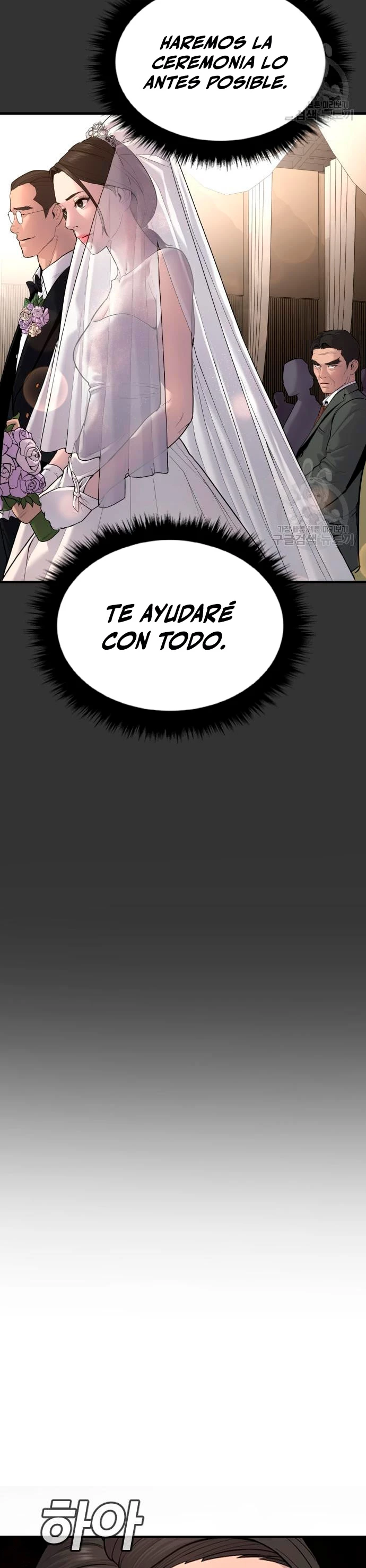 Manager Kim Capítulo 69 - Page 58
