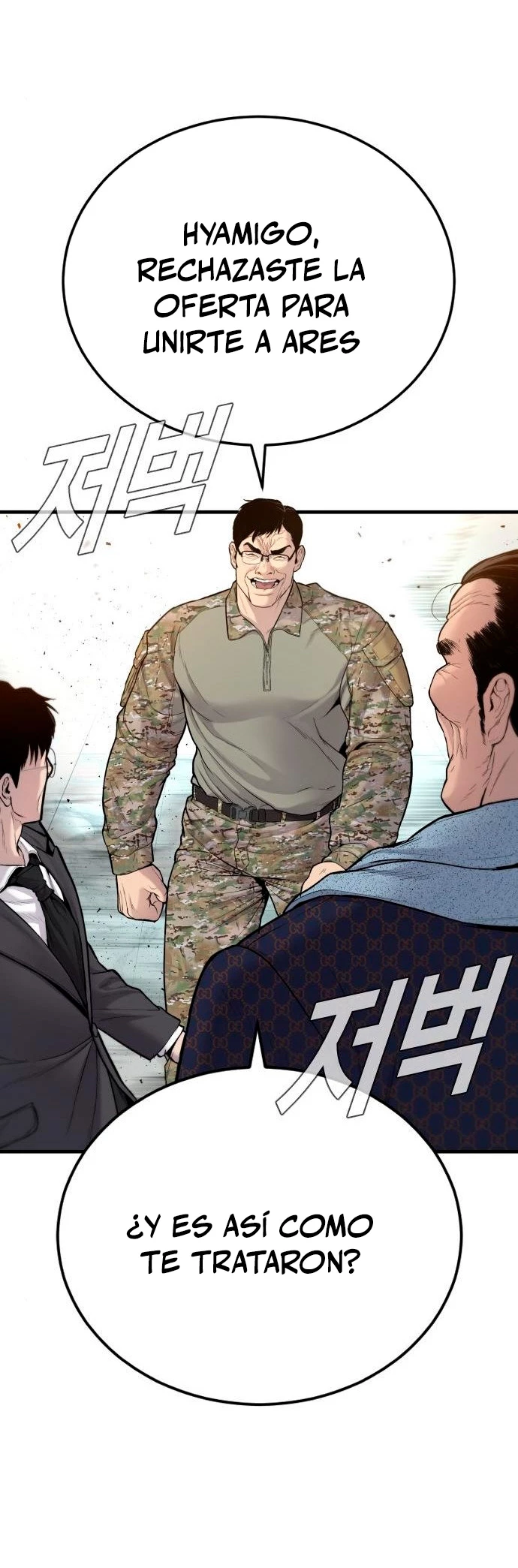 Manager Kim Capítulo 70 - Page 101