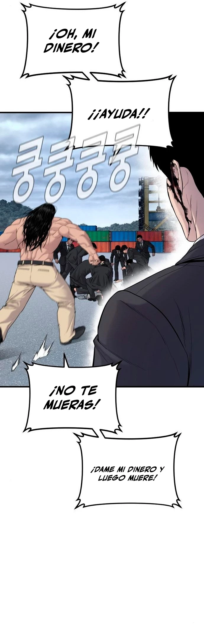 Manager Kim Capítulo 70 - Page 58