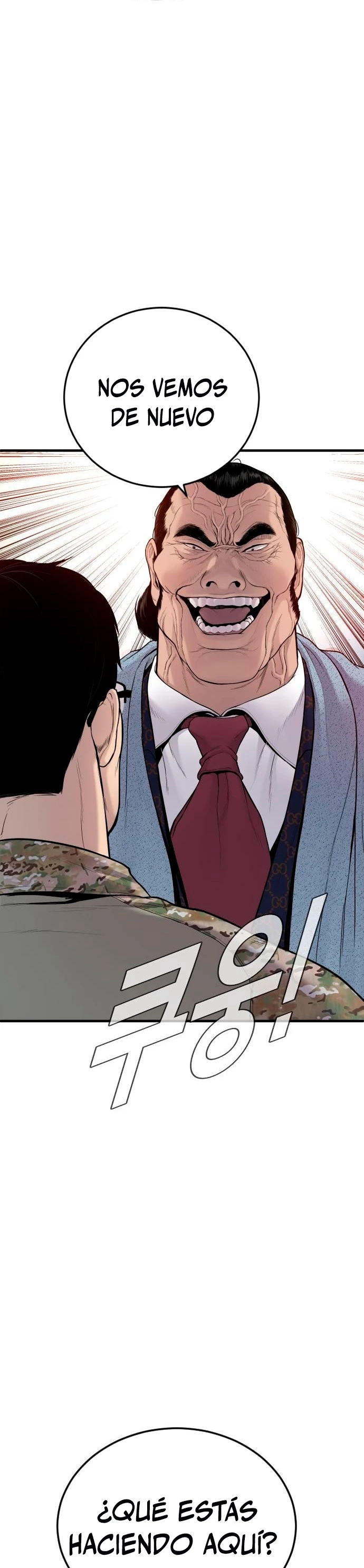 Manager Kim Capítulo 71 - Page 3