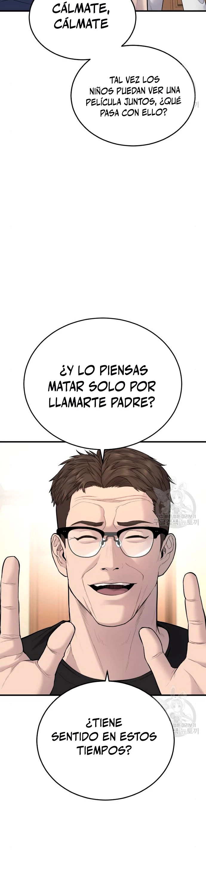 Manager Kim Capítulo 72 - Page 10