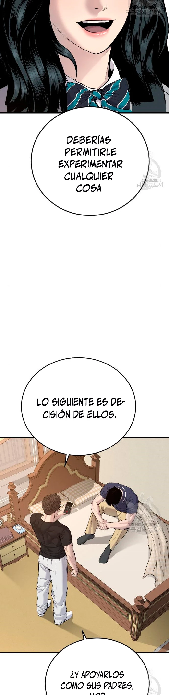 Manager Kim Capítulo 72 - Page 16