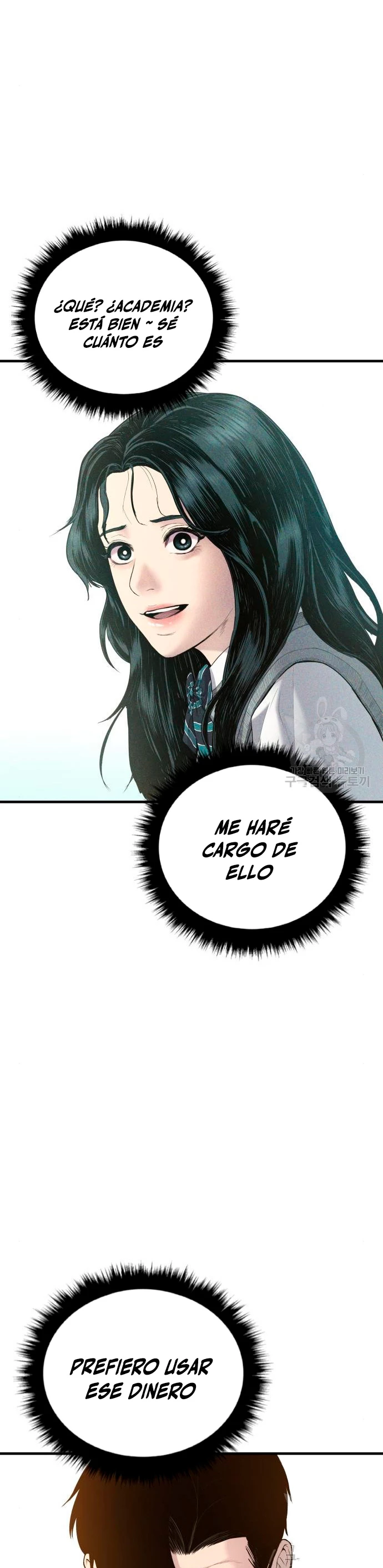 Manager Kim Capítulo 72 - Page 18