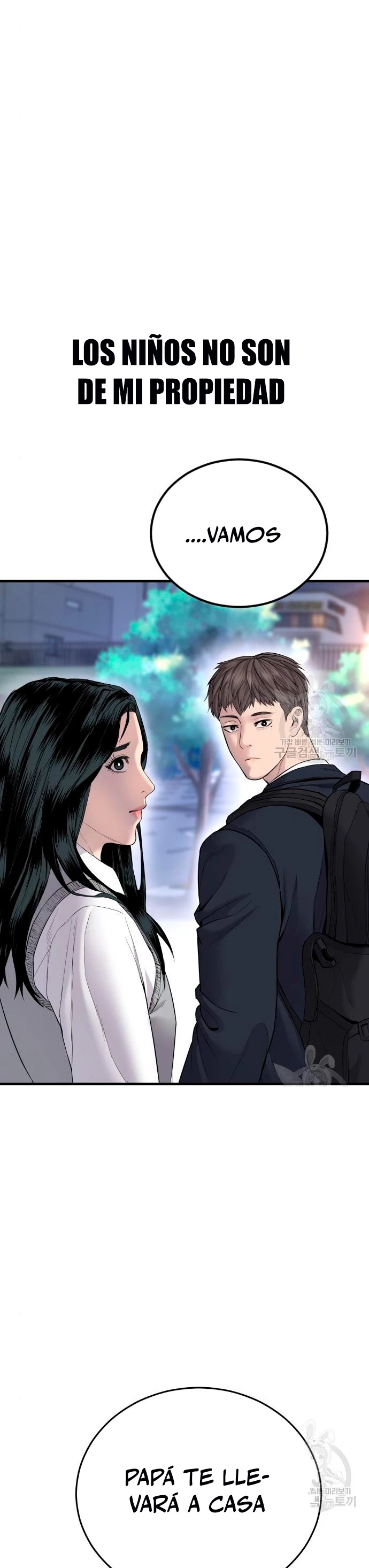 Manager Kim Capítulo 72 - Page 55