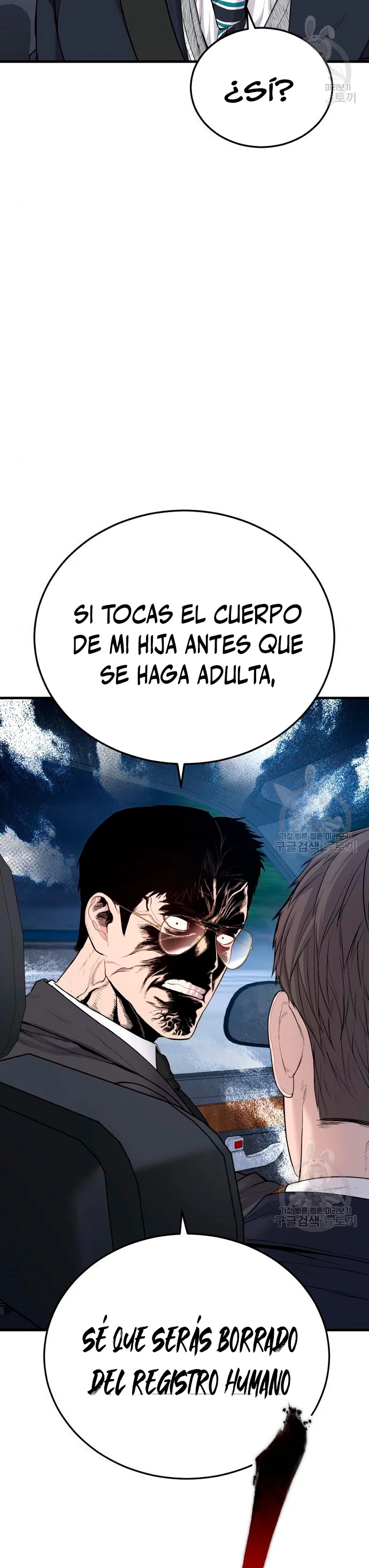 Manager Kim Capítulo 72 - Page 59