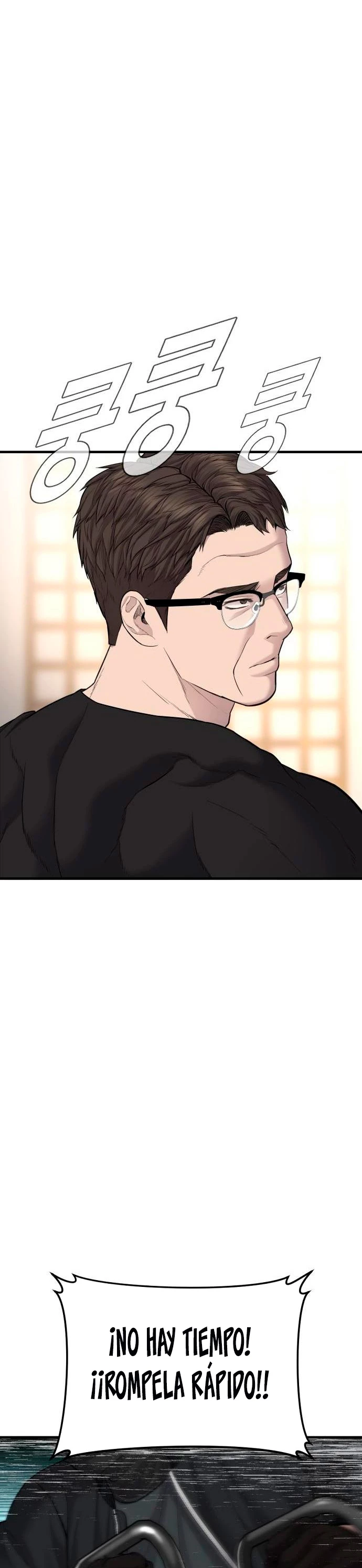 Manager Kim Capítulo 73 - Page 35