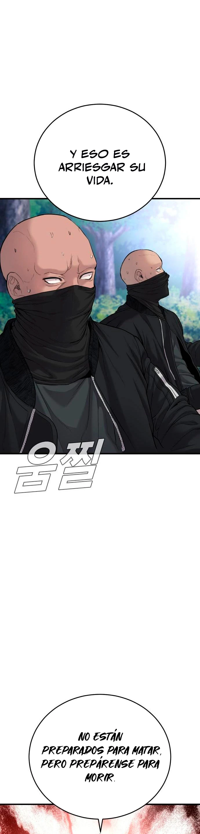 Manager Kim Capítulo 73 - Page 61