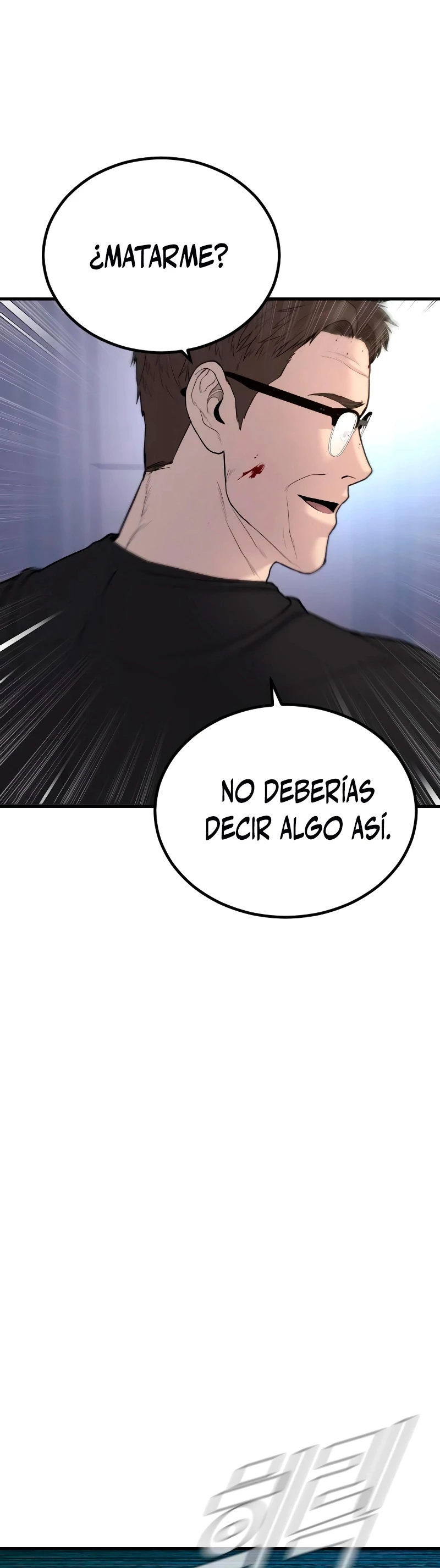 Manager Kim Capítulo 74 - Page 13