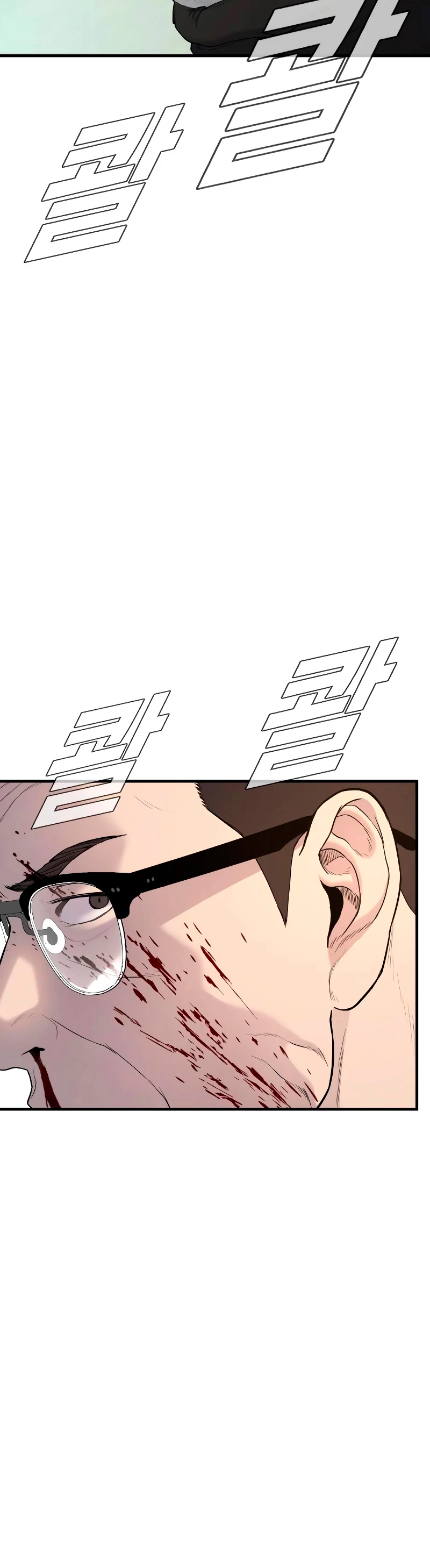Manager Kim Capítulo 74 - Page 31