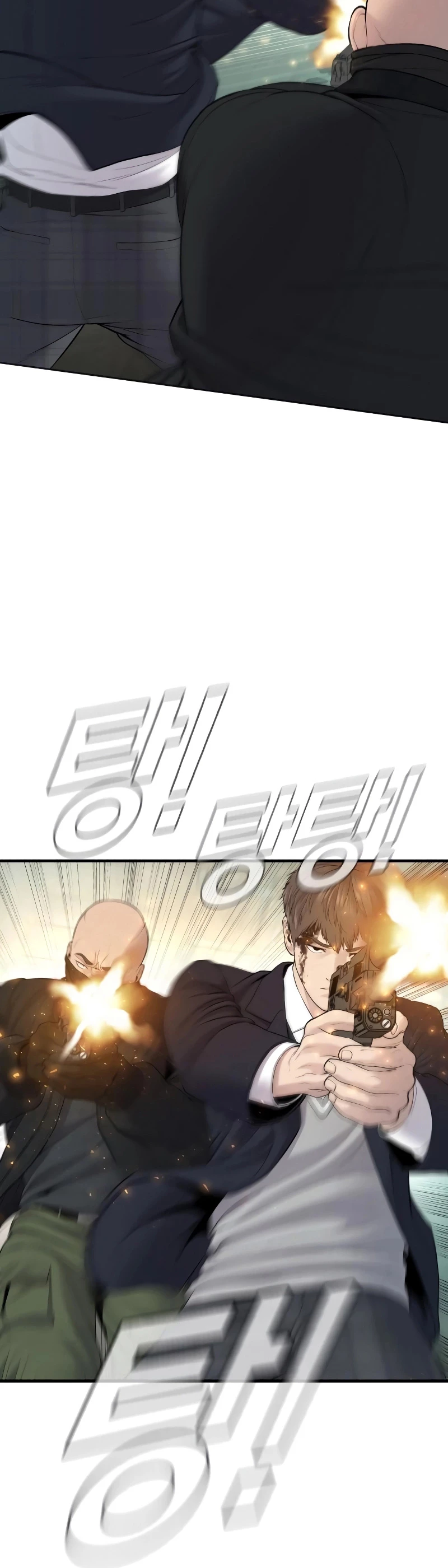 Manager Kim Capítulo 75 - Page 36