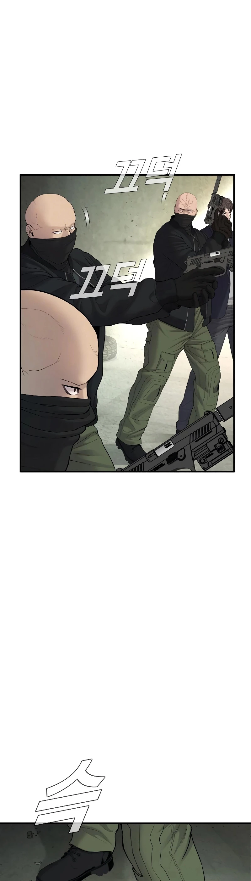 Manager Kim Capítulo 75 - Page 38