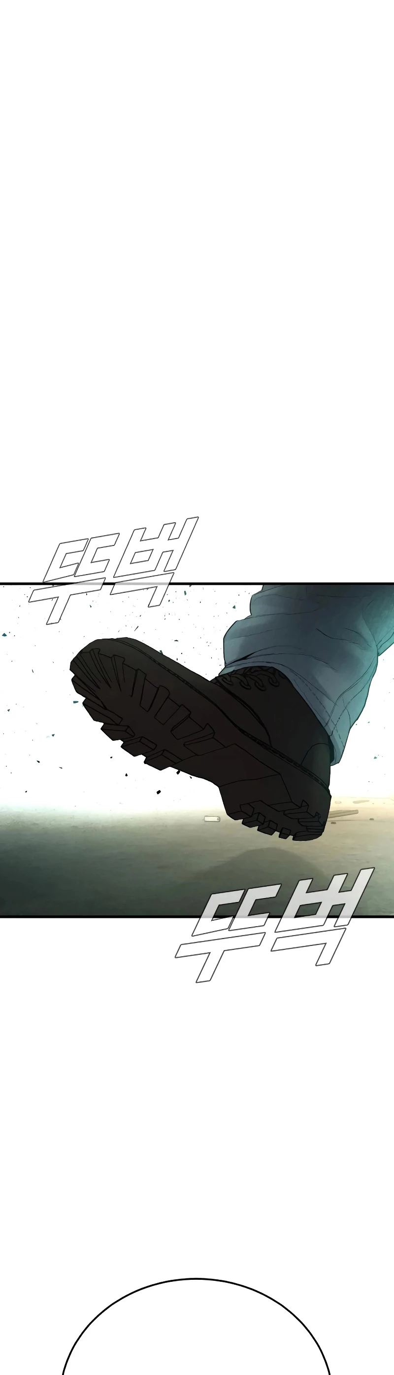 Manager Kim Capítulo 75 - Page 65