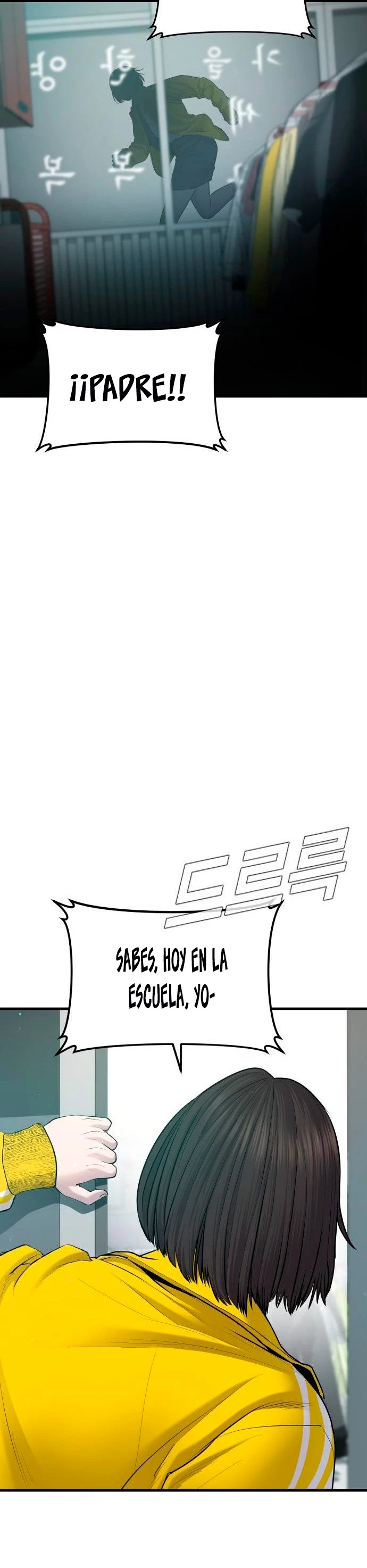 Manager Kim Capítulo 77 - Page 77