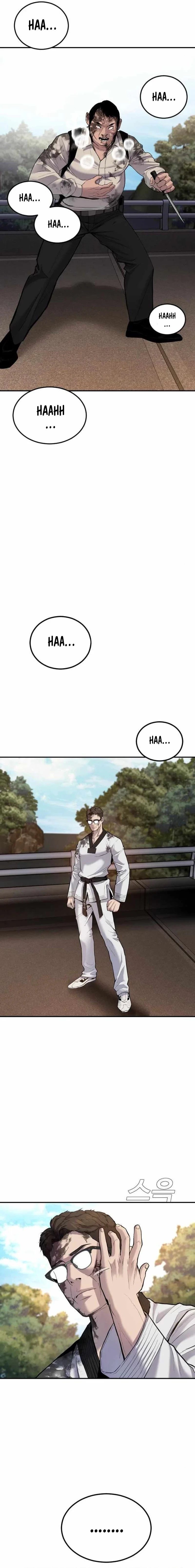 Manager Kim Capítulo 8 - Page 19