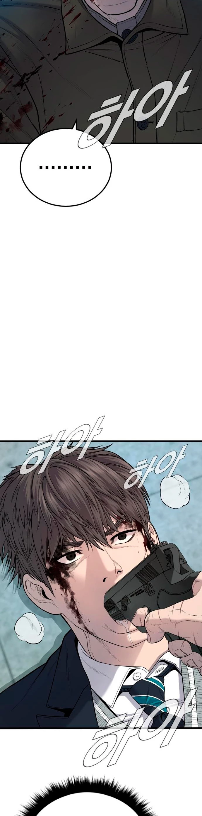 Manager Kim Capítulo 80 - Page 45