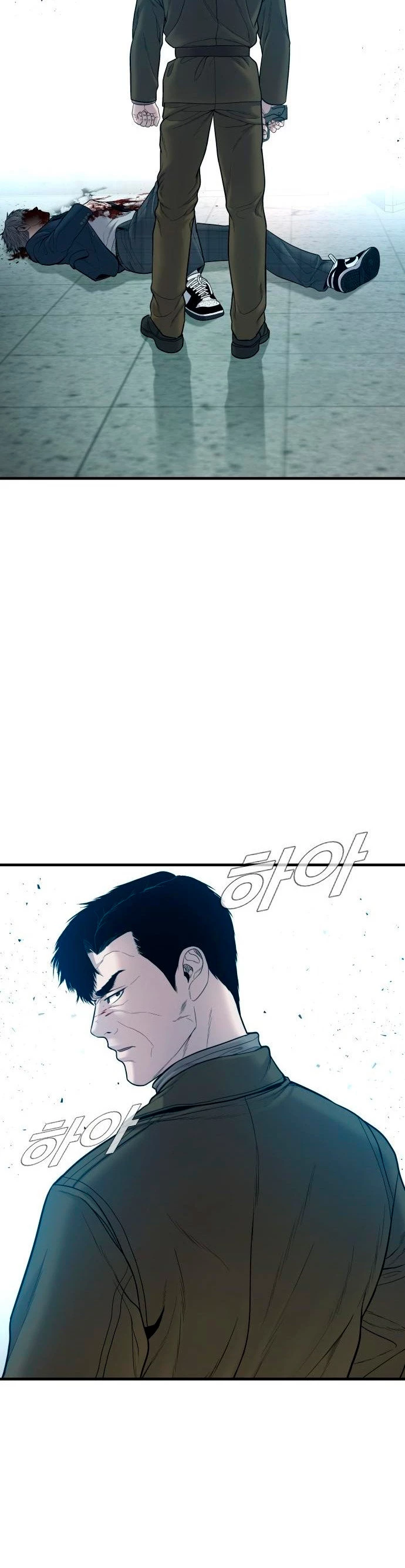 Manager Kim Capítulo 80 - Page 54