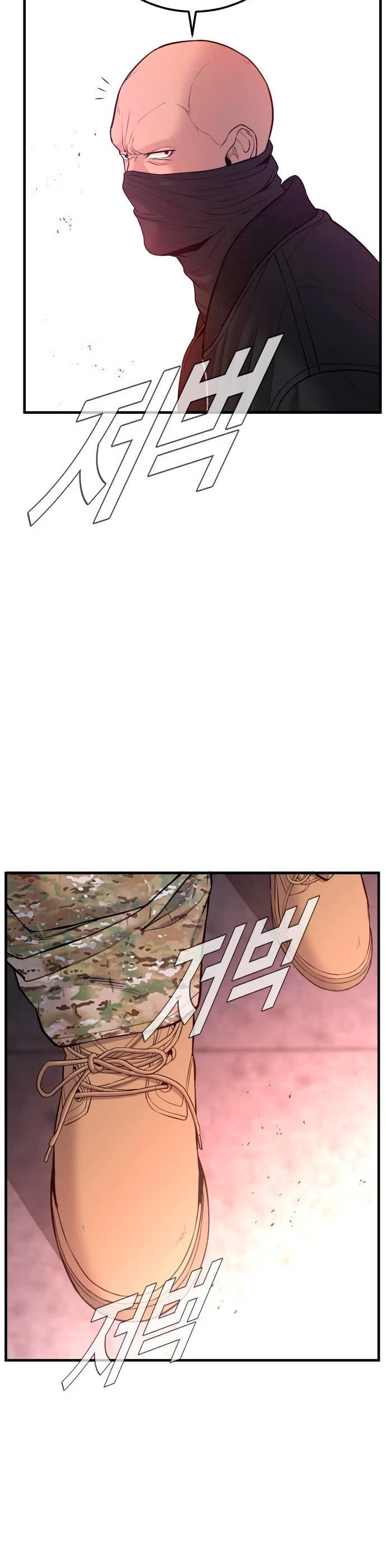 Manager Kim Capítulo 80 - Page 70