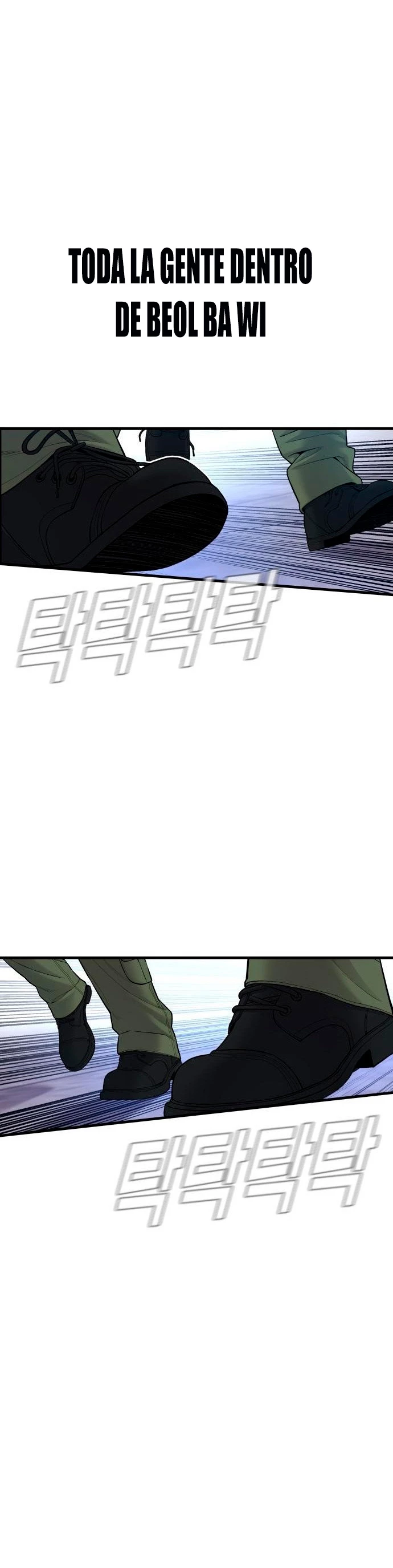 Manager Kim Capítulo 80 - Page 74
