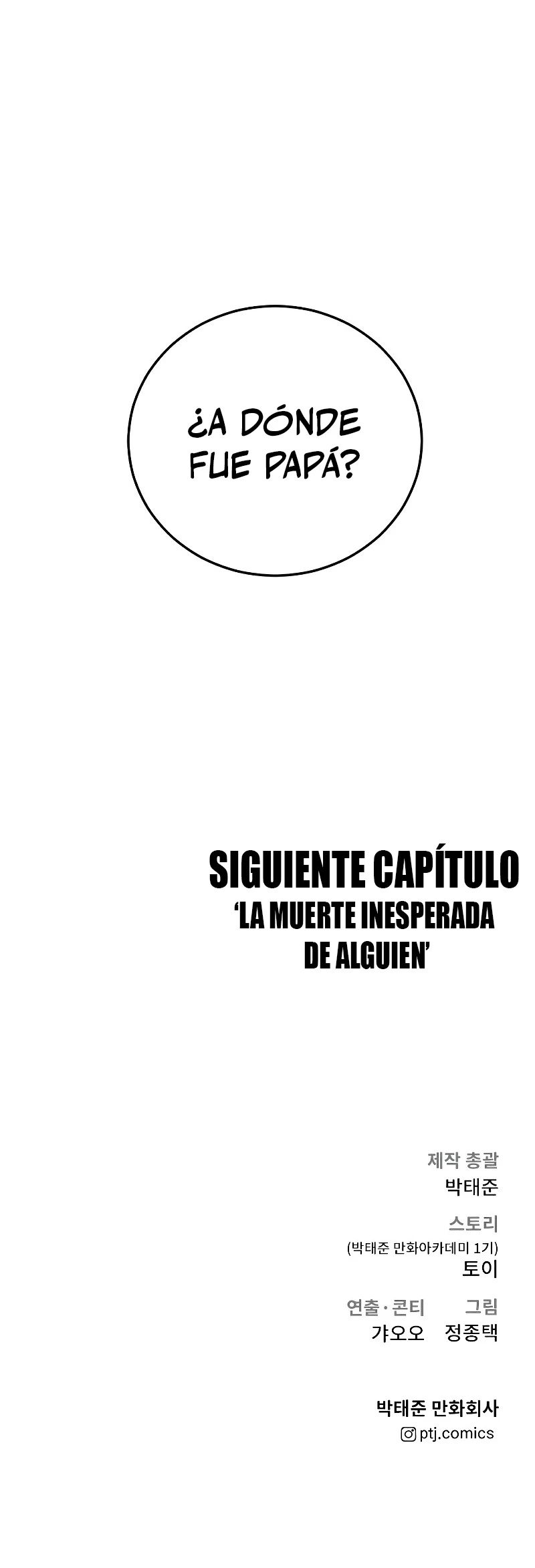 Manager Kim Capítulo 85 - Page 103