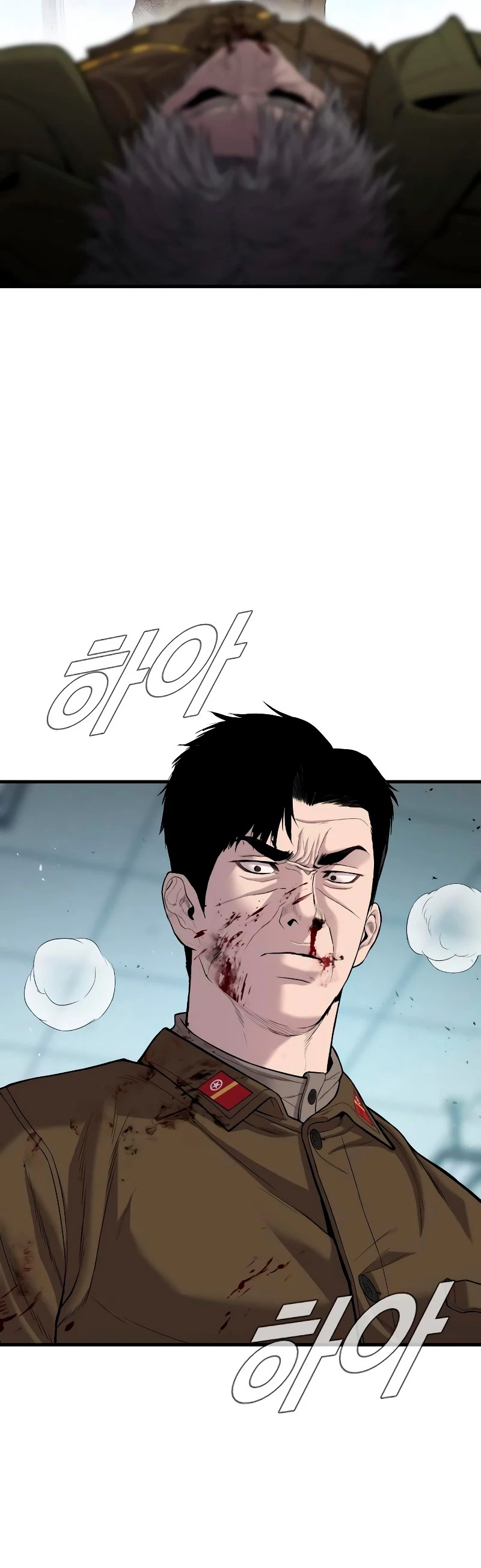 Manager Kim Capítulo 85 - Page 36