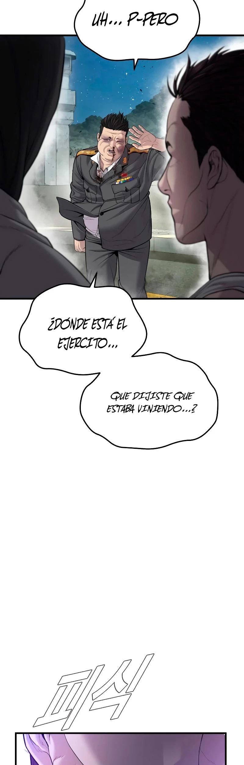 Manager Kim Capítulo 85 - Page 85