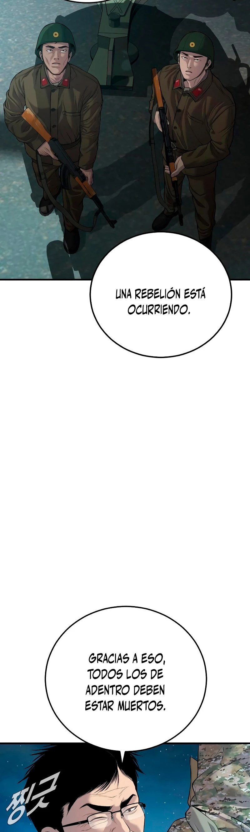 Manager Kim Capítulo 86 - Page 23
