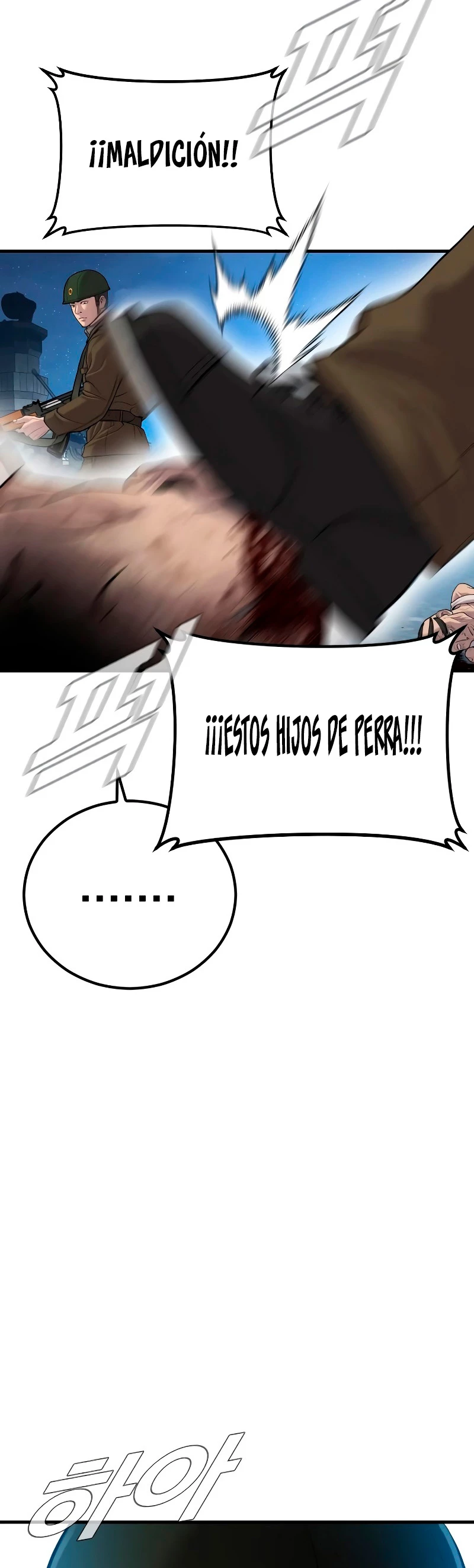 Manager Kim Capítulo 86 - Page 62