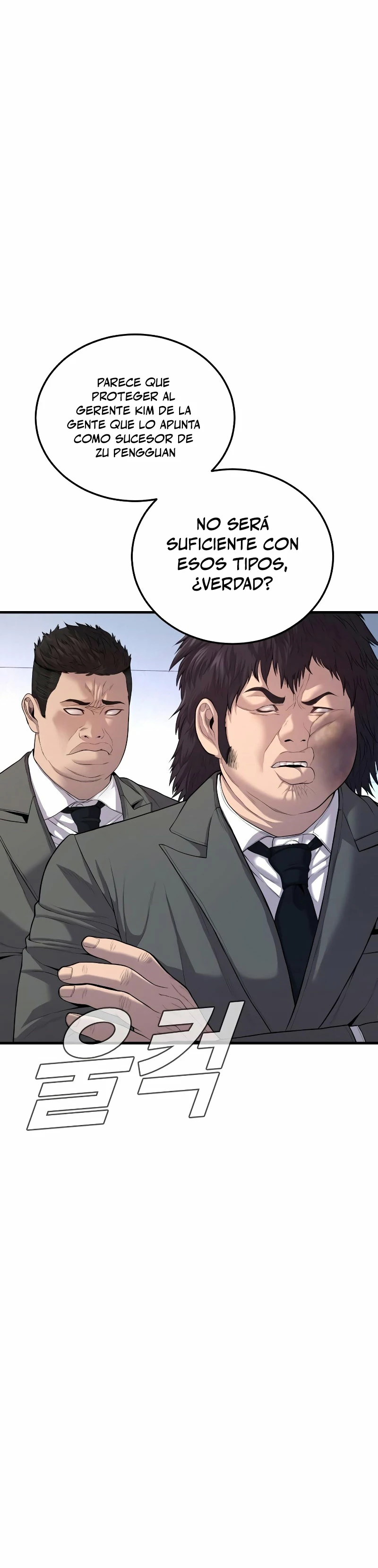 Manager Kim Capítulo 88 - Page 57