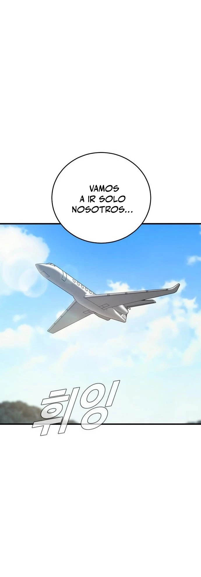 Manager Kim Capítulo 89 - Page 17