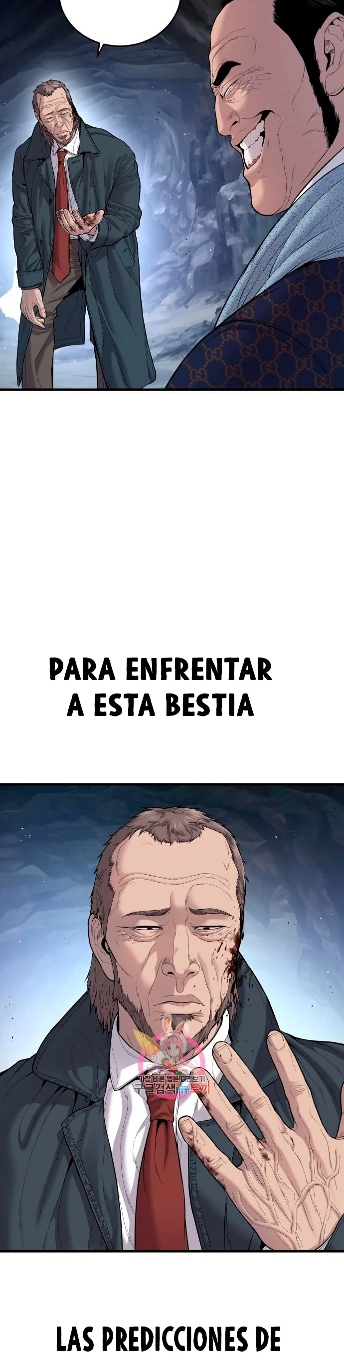 Manager Kim Capítulo 92 - Page 3