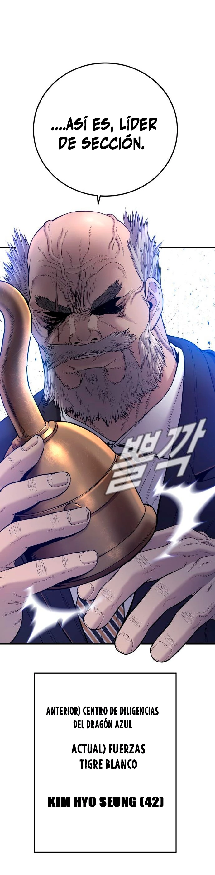Manager Kim Capítulo 92 - Page 71