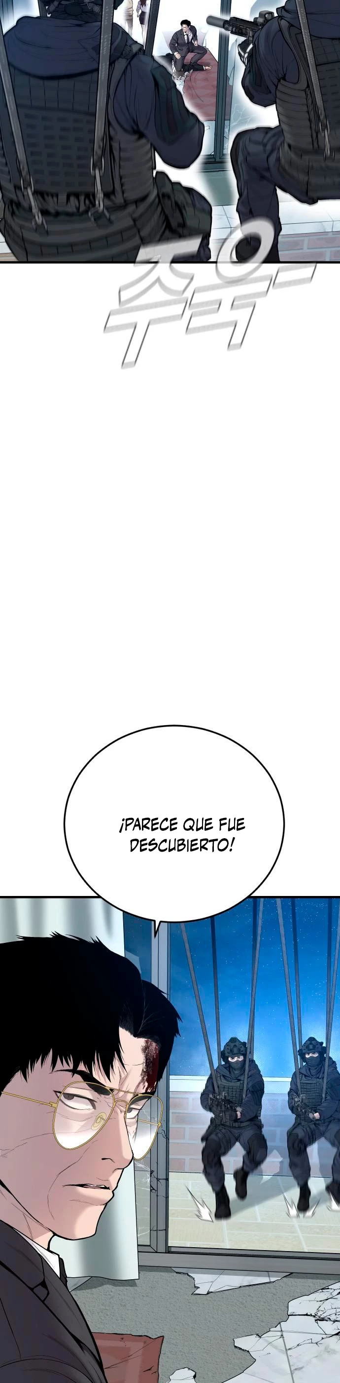 Manager Kim Capítulo 95 - Page 58
