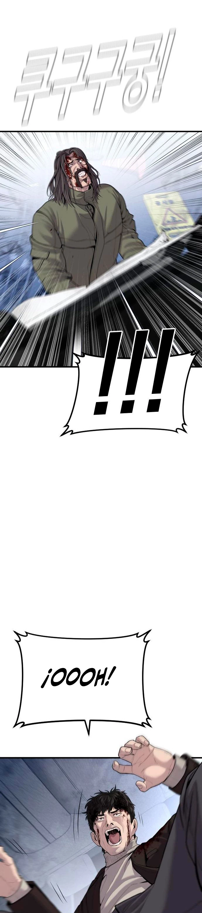 Manager Kim Capítulo 96 - Page 53