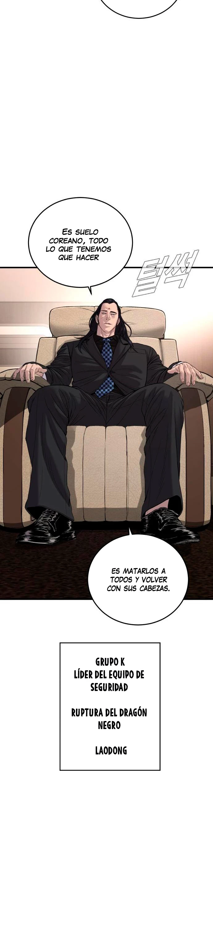 Manager Kim Capítulo 97 - Page 10