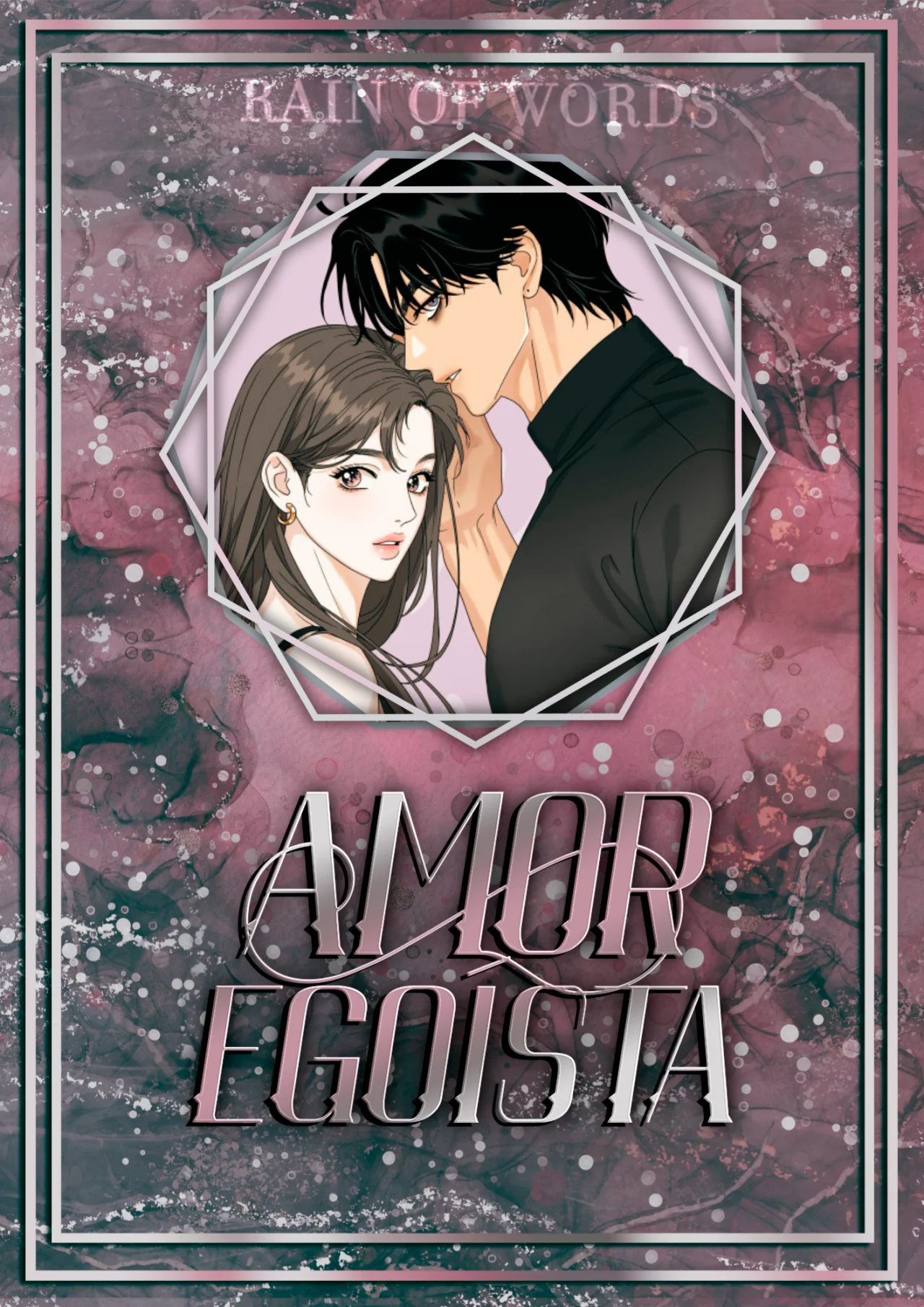 Teoría del amor egoísta Capítulo 34 - Page 1