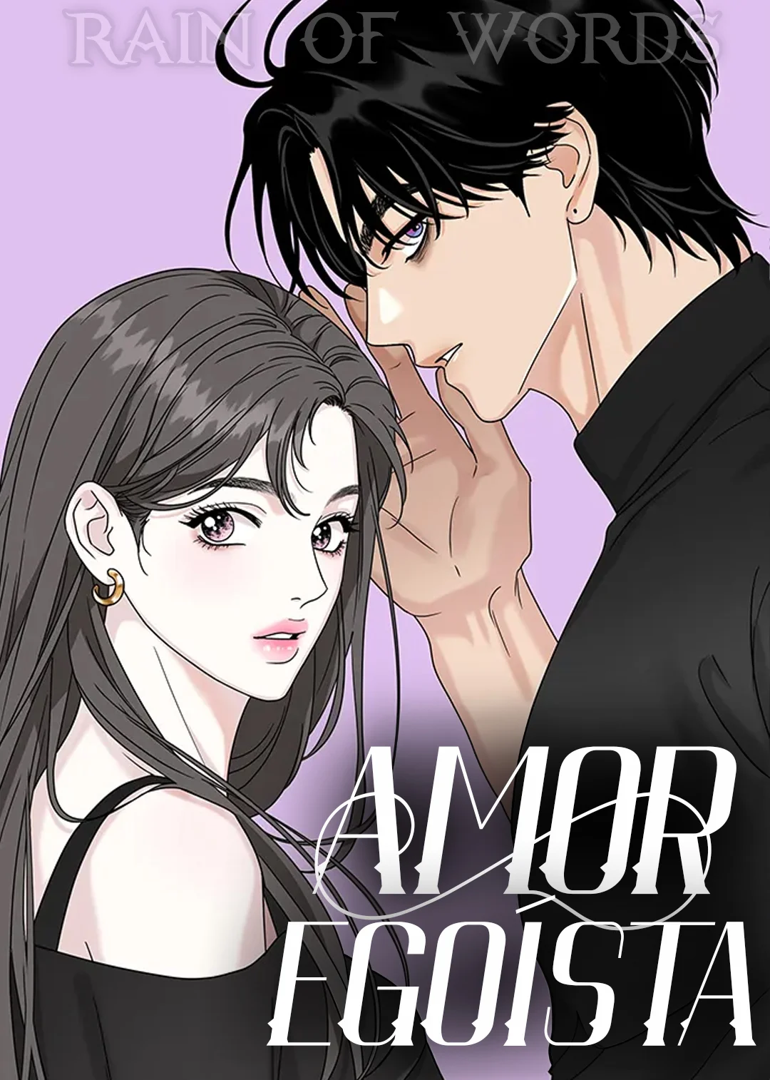 Teoría del amor egoísta Capítulo 34 - Page 2