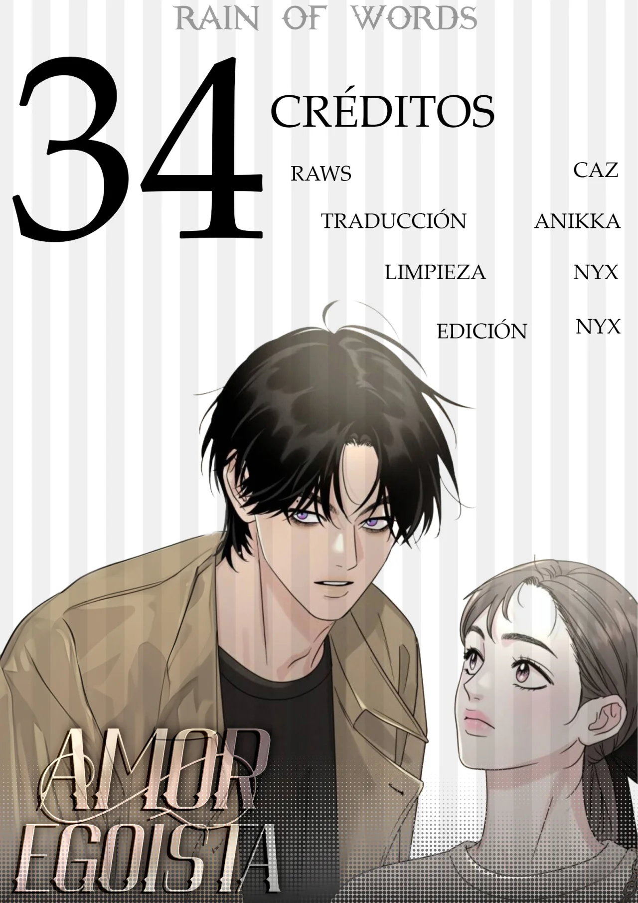 Teoría del amor egoísta Capítulo 34 - Page 3