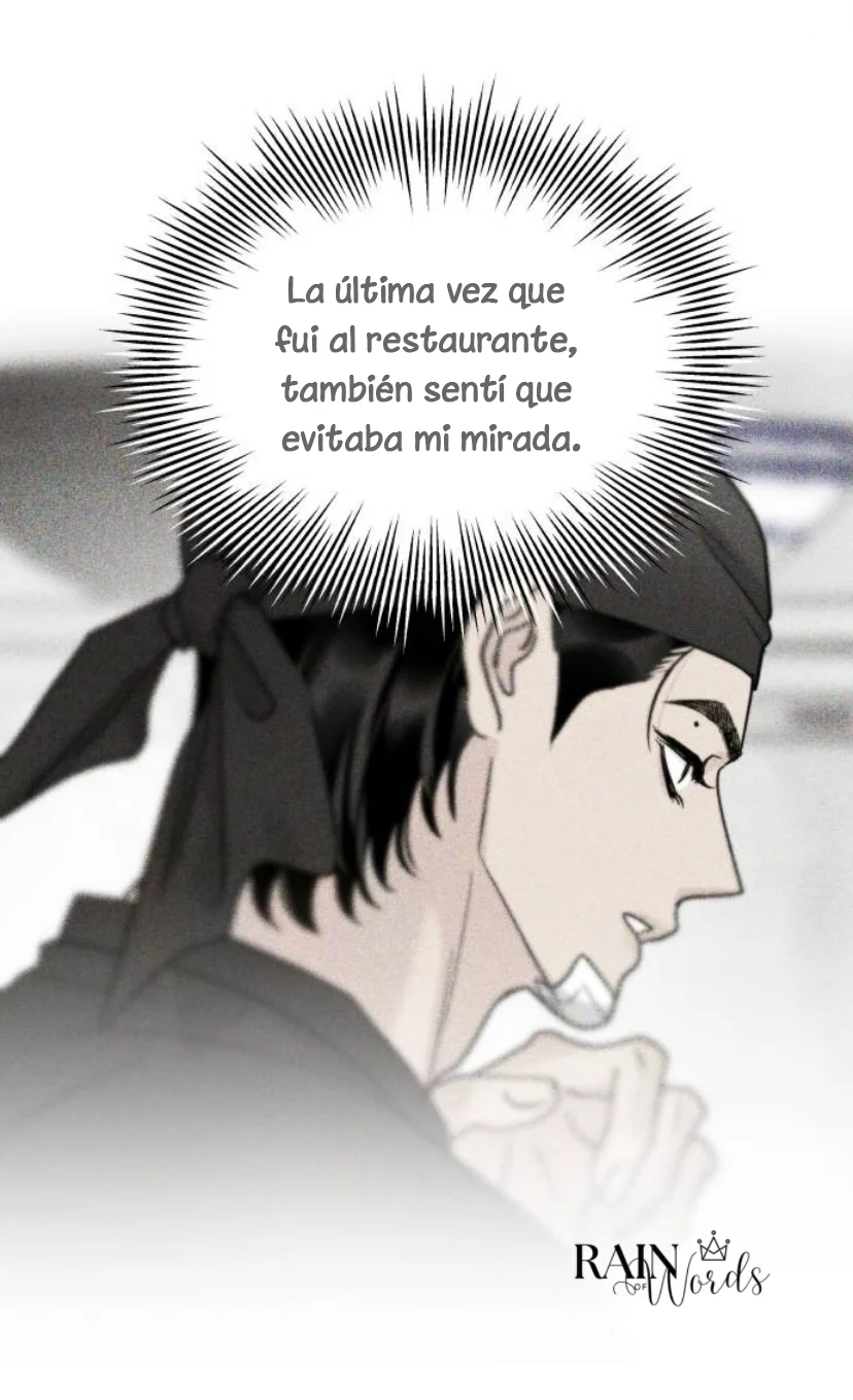 Teoría del amor egoísta Capítulo 34 - Page 42