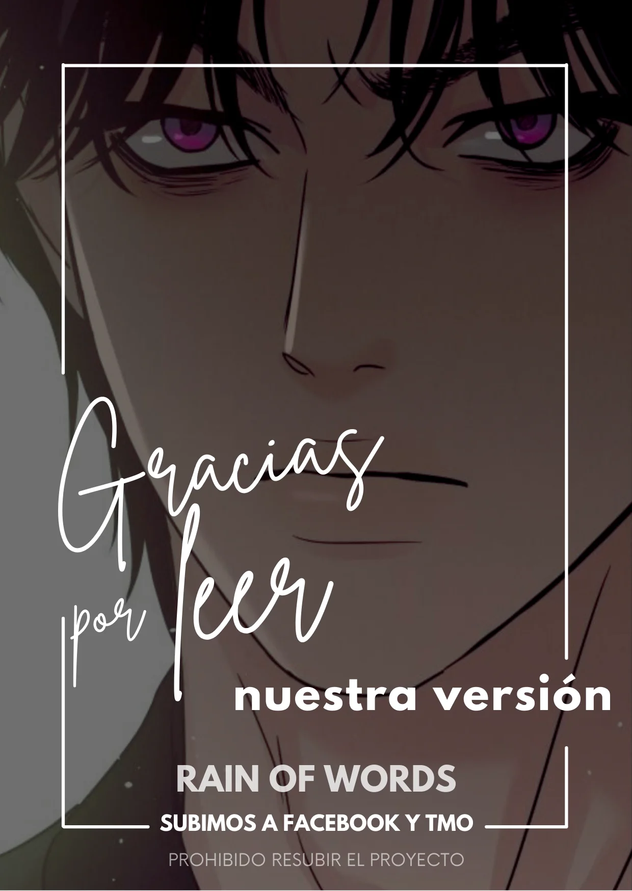 Teoría del amor egoísta Capítulo 34 - Page 86