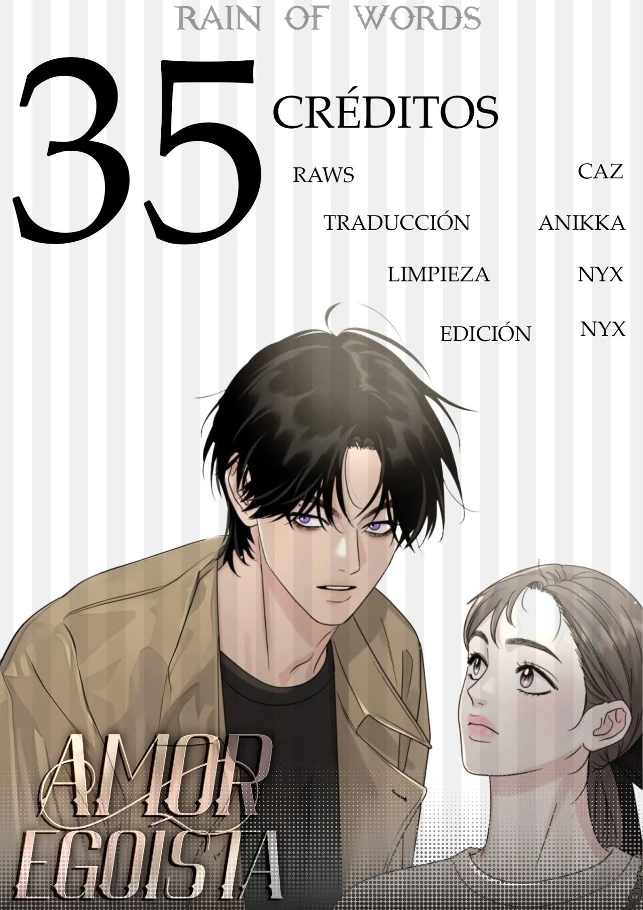 Teoría del amor egoísta Capítulo 35 - Page 3