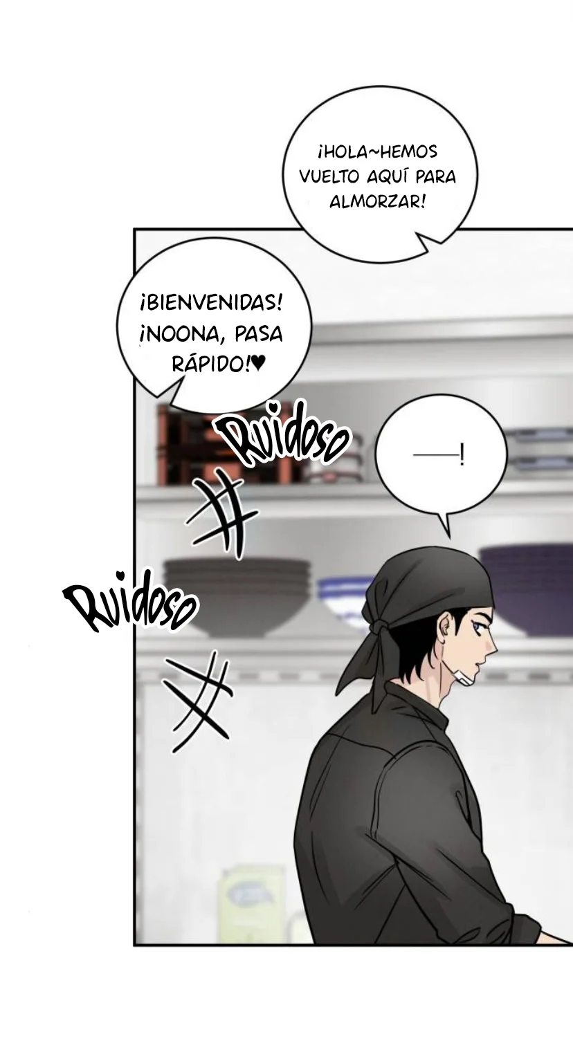 Teoría del amor egoísta Capítulo 35 - Page 48