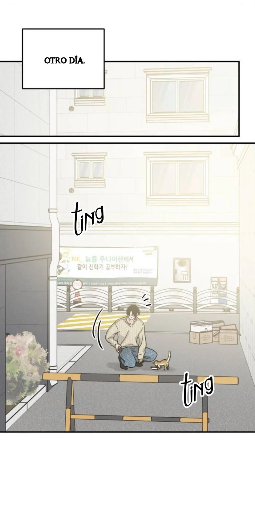Teoría del amor egoísta Capítulo 35 - Page 52