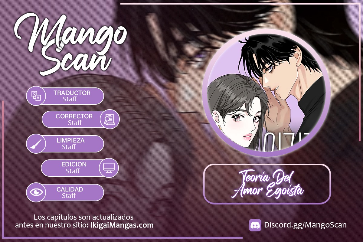 Teoría del amor egoísta Capítulo 39 - Page 1