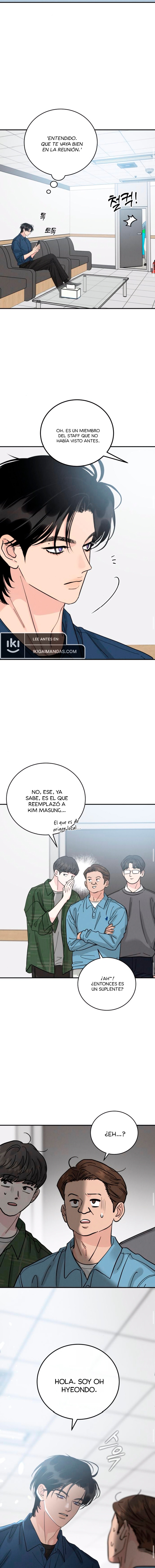 Teoría del amor egoísta Capítulo 44 - Page 7
