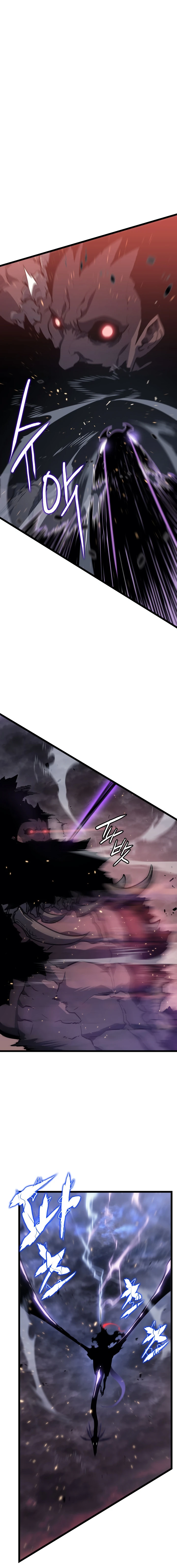 Solo Leveling Capítulo 136 - Page 13