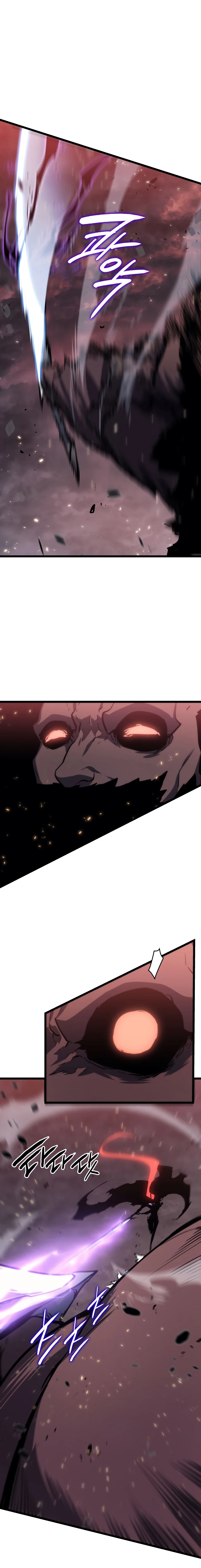 Solo Leveling Capítulo 136 - Page 16