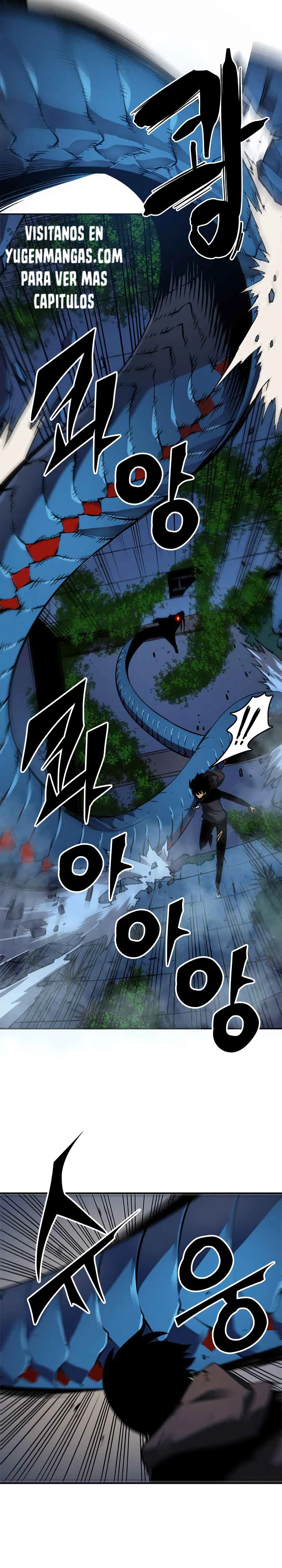 Solo Leveling Capítulo 17 - Page 5