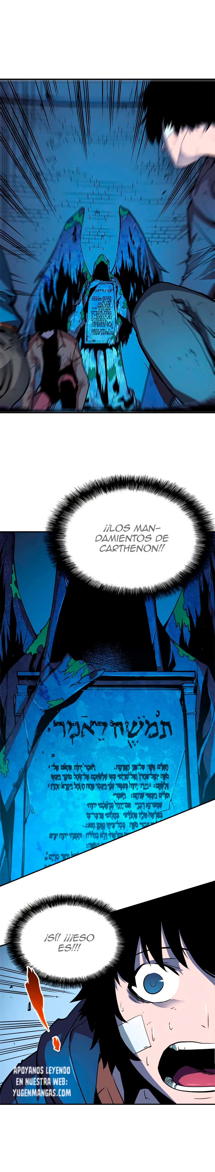 Solo Leveling Capítulo 6 - Page 13